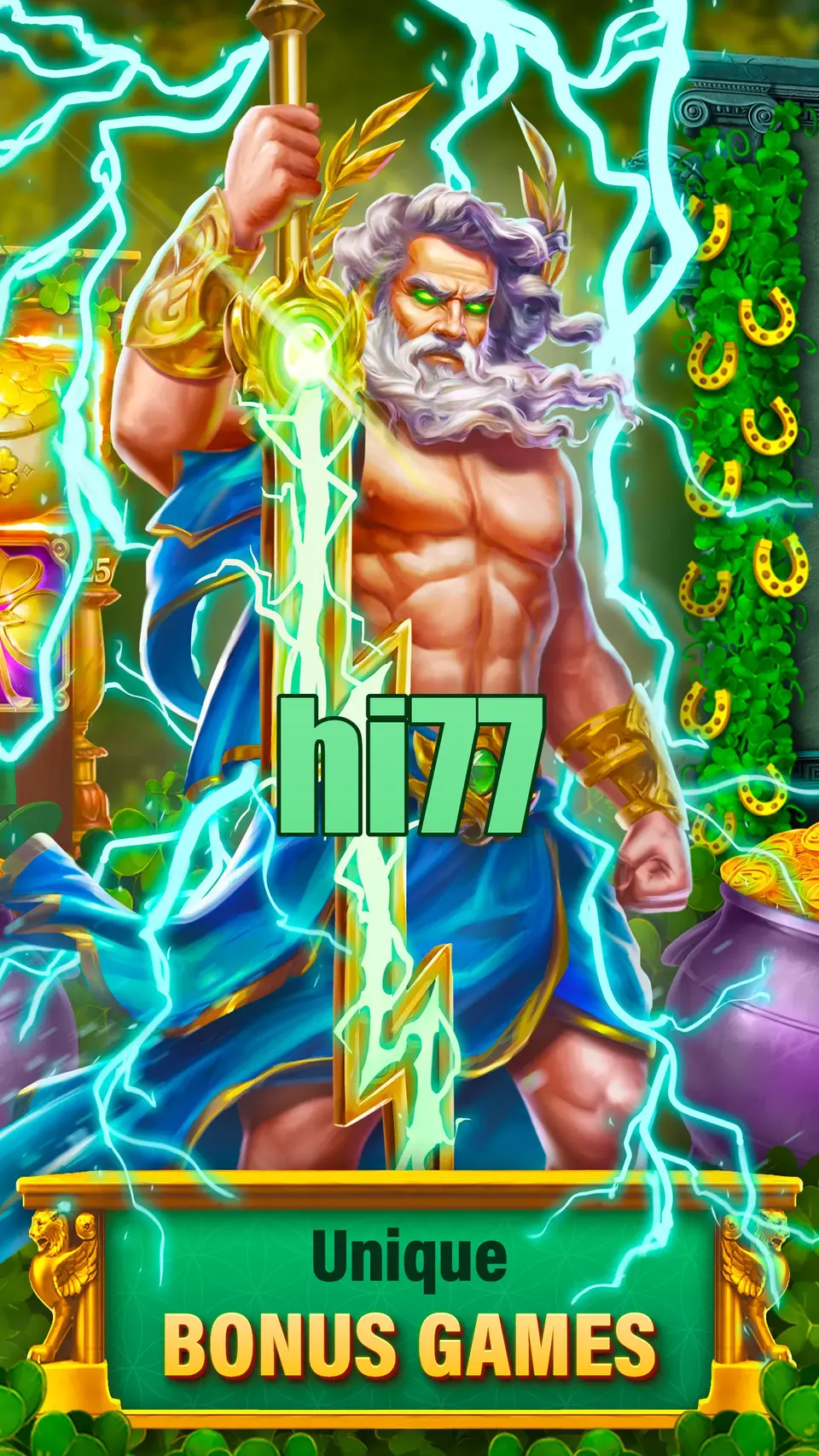 hi77 লগইন